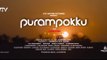 Purampokku - Official Trailer _ Arya_ Vijay Sethupathi_ Shaam_ Karthika Nair _ S