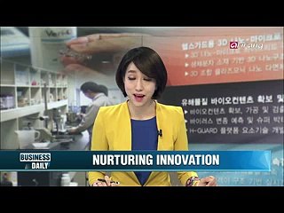 Research lab companies see huge success 대박 신화를 만든 연구소 기업
