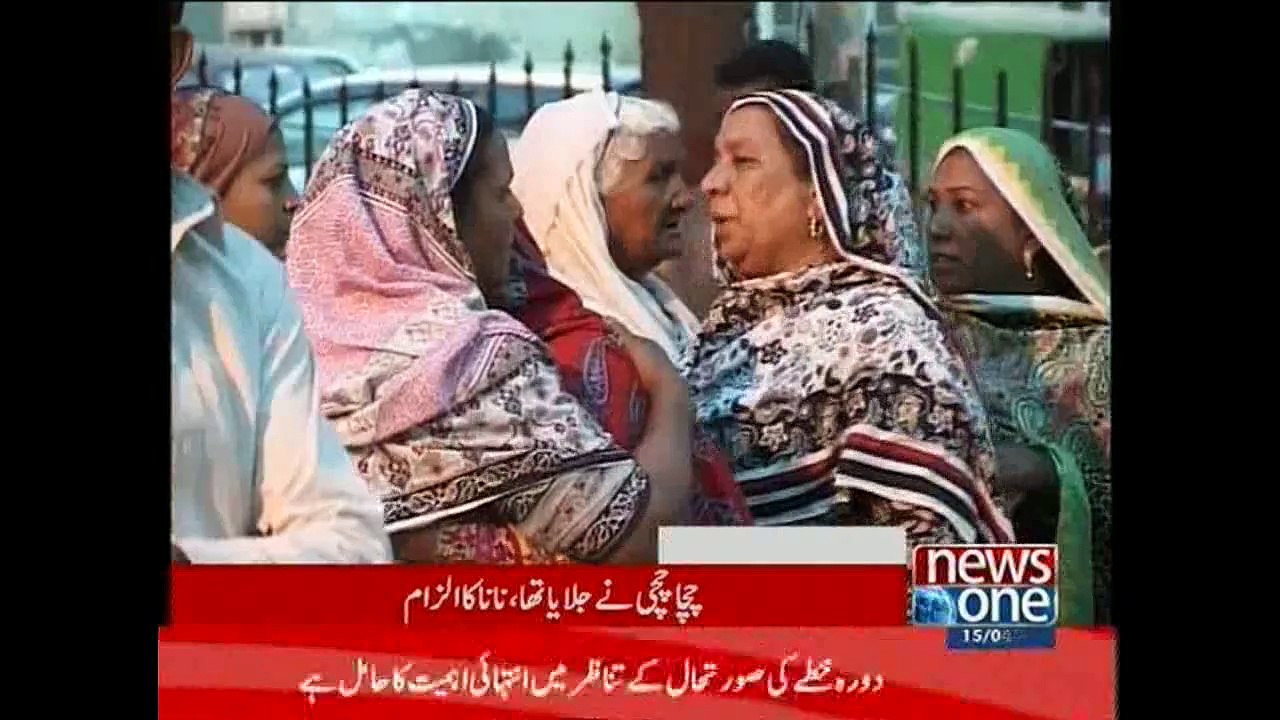 NewsONE Headlines 10AM, 15-April-2015