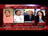 Anchor Fareeha Idrees ne Khushbakht Shujat Ko Munh tor jawab