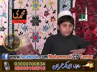 Abdul Raof Yazdani(Wazira Abad Sodra 27-3-2015)CD:B