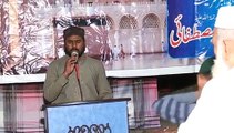 Shokat Khayal Qadri Shan e Hazrat Imam Husain p 1