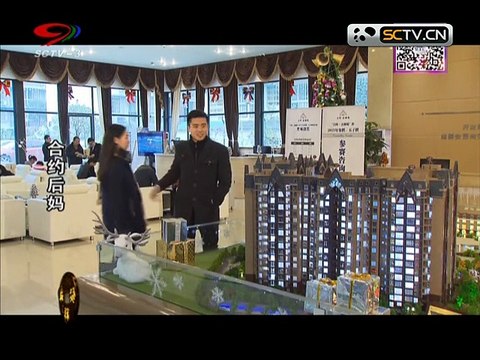 20150415 幸福生活麻辣烫 麻辣烫：合约后妈8