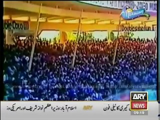 Tribute to Javed Mian Daad