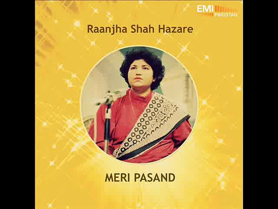 Ranjha Shah Hazare Da