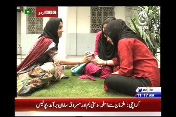 Woman can use internet safely Now