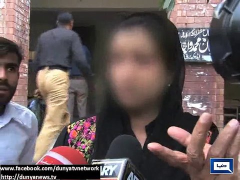 Dunya News - Maryam Safdar granted bail extension until April 18