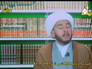 هدد مراجع مشهد و علمائها خميني باعلان الجهاد ضده في بداية ثورته المشؤومة اذا لم يوقف دروسه التي يبثها في التلفاز لنشر التصوف و رضخ للتهديد