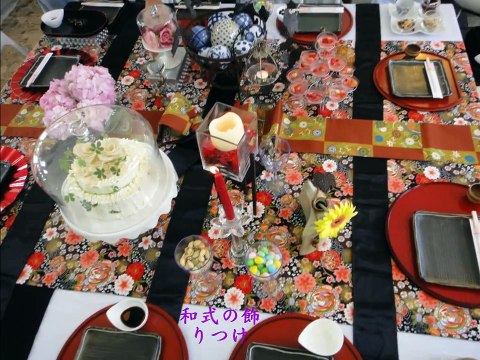 白い家フェローシップチャーチ　沖縄　Shiroi-ie Fellowship Church