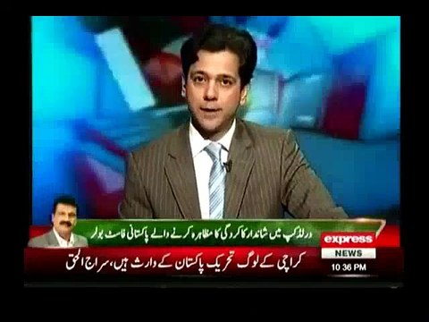 ▶ Qadeer's son was a terrorist who killed the Baloch who did not cooperate, and sent children to plant bombs