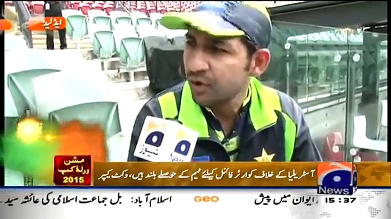 sarfaraz Ahmad funny interview