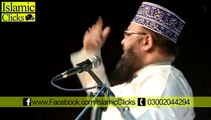 Siddiqui e Akbar Ki Shaan Main Ek Hadees e Paak