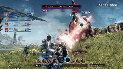 Xenoblade Chronicles X, nouveau trailer
