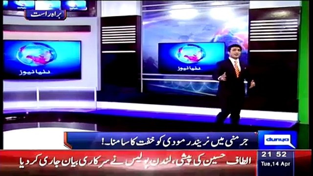 Bilawal Ke Liye Sheikh Rasheed Ne Kiya Kaha Jo Anchor Ne Nhien Sunaya