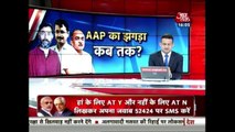 Bhagwant Mann: Yadav & Bhushan Should Be Dismissed From AAP