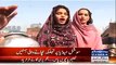 Pakistani Girls Who Sang Justin Bieber's Song Found in Lahore By Samaa TV - Video Dailymotion