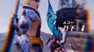 Mobius Final Fantasy (JP) - Official game trailer