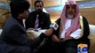 Saudi minister hopes Pakistan joins coalition forces in Yemen-Geo Reports-15 Apr 2015