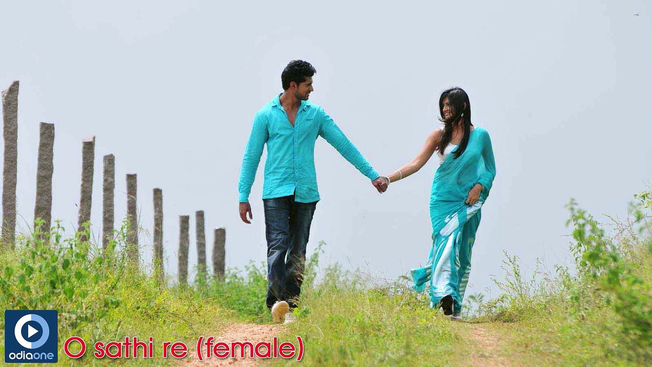Odia Romantic Album | O Sathire ( Female ) | Love Story Album Songs | OdiaOne
