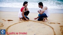 Odia Romantic Album | O Sathire ( Male ) | Love Story Album Songs | OdiaOne