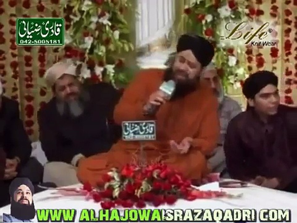 Sary Jag Nalon Lag diyan Changiyan Madine Diyan Pak Galiyan best naat