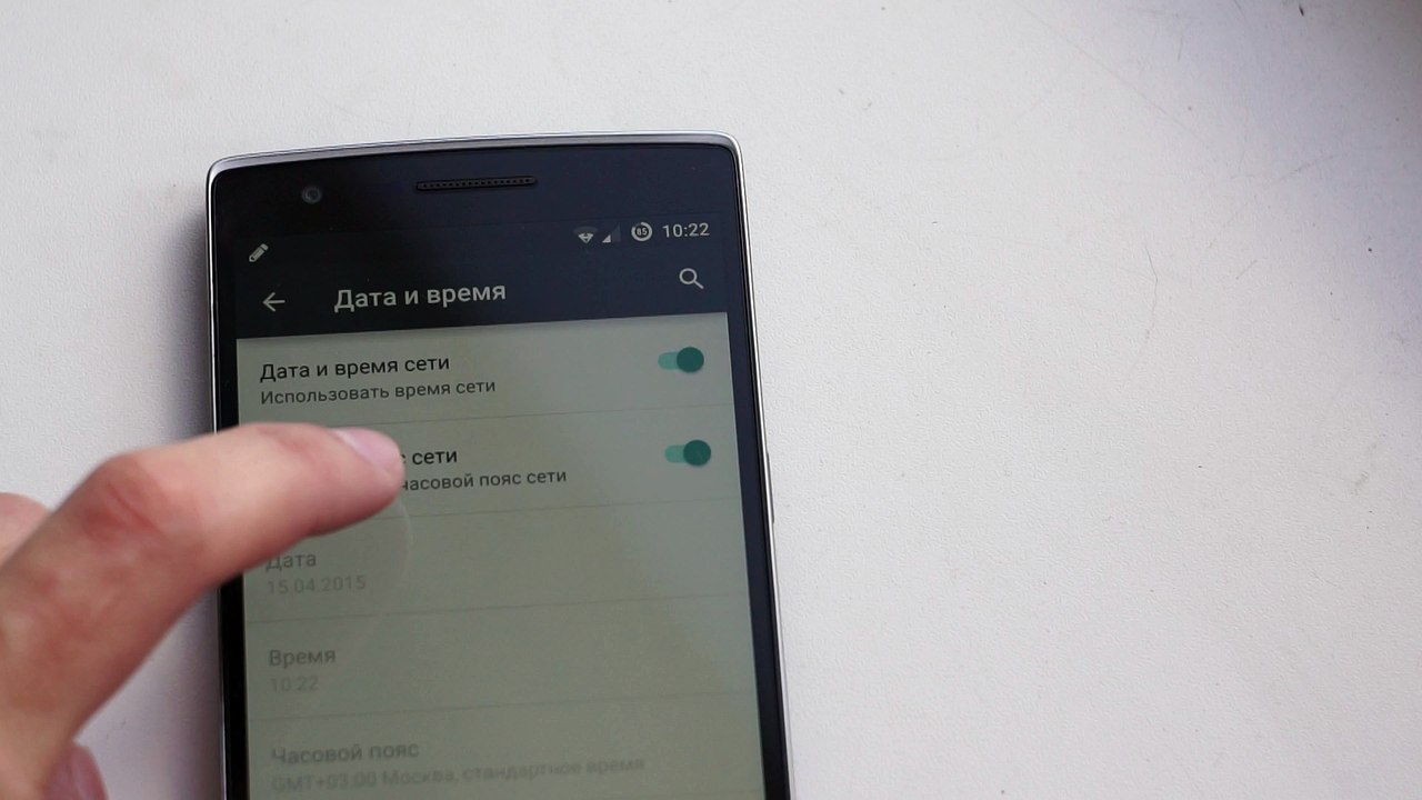 Oneplus One menu bug