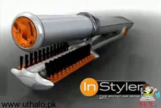 In Styler Rotating straightener & Curler Free Delivery All Over Pakistan