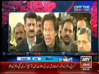 Will PTI be able to prove poll rigging ?