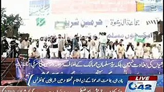 Hafiz Saeed Addressing the Defending #Harmain Rally in #Lahore City 42 News Part-1 #PasbanEHarmain