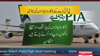 PIA to Auction Ageing Planes
