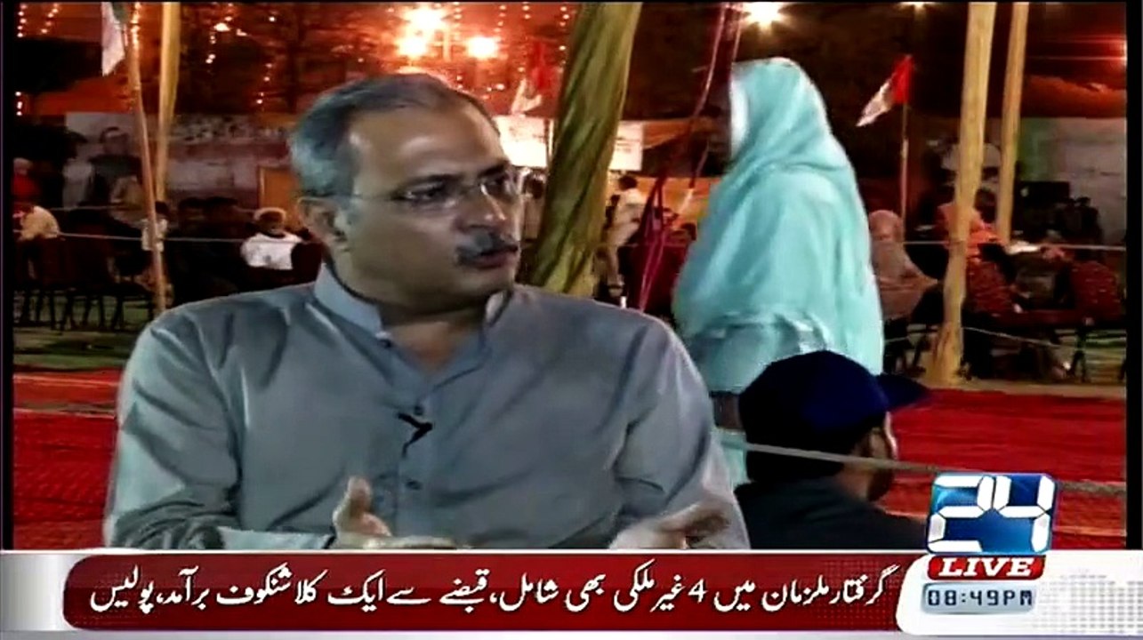 News Point  – 16th April 2015