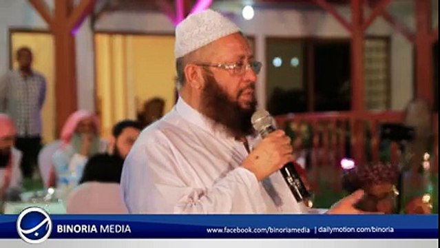 Mufti Naeem Sb (Jamia Binoria) Spoke On Yemen Conflict At Saudi Arabia Consulate