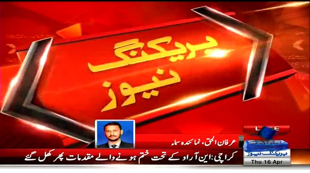 Cases Reopened Against 34 MQM Workers Which Wer...