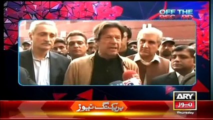 Off The Record ~ 16th April 2015 - Live Pak News