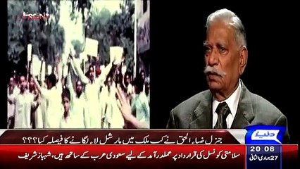 On The Front ~ 16th April 2015 - Live Pak News