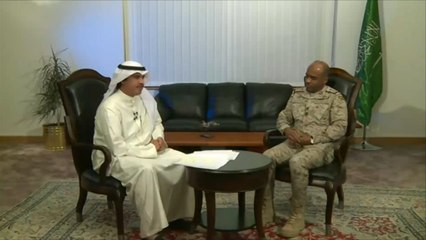 لقاء مع العميد أحمد حسن عسيري