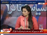 Siyasi Takra 14-apr-2015 (part 1).mp4