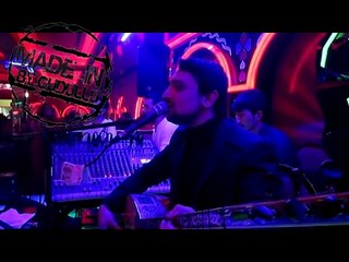 ÖMER FARUK BOSTAN- GÜL EGLEN OYNA