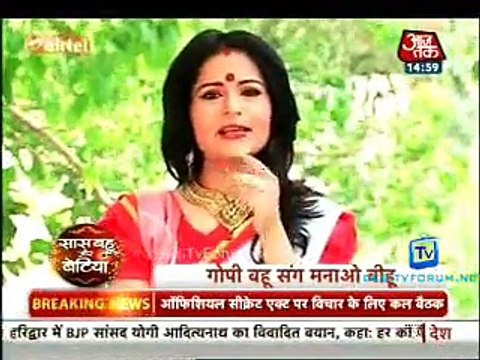 Saas Bahu Aur Betiyan [Aaj Tak] 15th April 2015 Video pt2