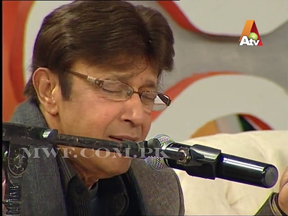 Sham se Pehle Ana by Alamgir Post by Zagham