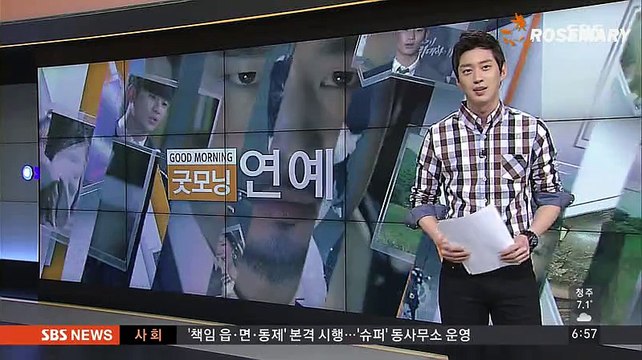 15-04-15gongyoo 모닝 와이드 2부