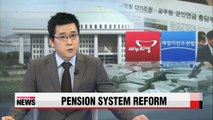 Parliamentary committee vows to complete public servant pension reform proposal by May 1st