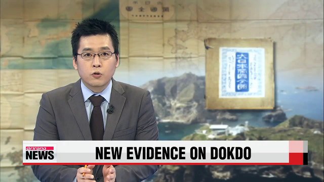 19th-century Japanese government map marks Dokdo as Korean territory