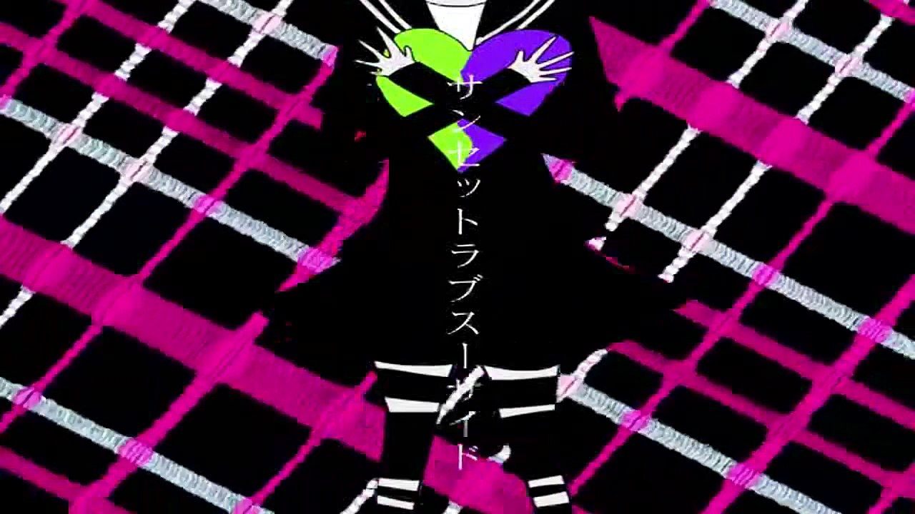 Machigerita-P (Candyboy) Ft. Megpoid Gumi | Sunset Love Suicide | Sub.Español+Romaji |【PV】