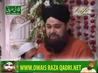 Lo Madine Ki Tajalli Se Lagye Hoye Hain by Owais Raza Qadri.