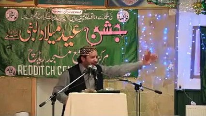 "..Saif al Malook - Shahbaz Qamar Afridi.." - Adnan Ali Abbas