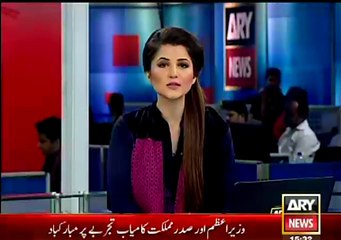 Breaking News - Pakistan Ka Gauri Missile Ka Kamyaab Tajurba