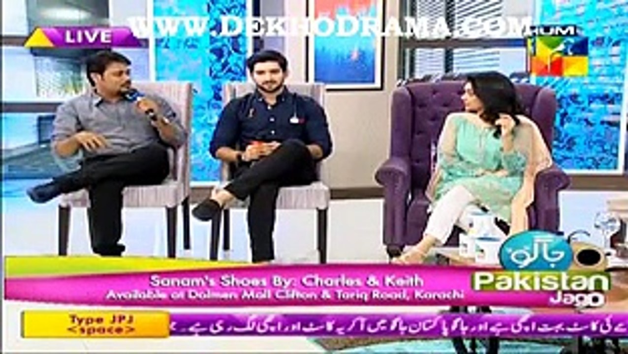 Jago Pakistan Jago With Sanam Jung on Hum Tv Part 5 - 15th April 2015