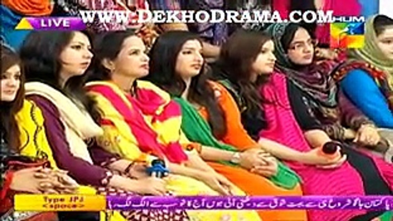 Jago Pakistan Jago With Sanam Jung on Hum Tv Part 1 - 15th April 2015