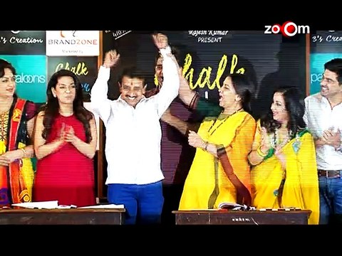 Shabana Azmi and Juhi Chawla at mahurat event of 'Chalk and Duster' - Bollywood News